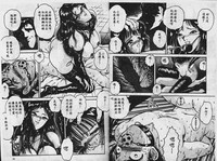 第46頁圖