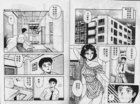 第58頁圖