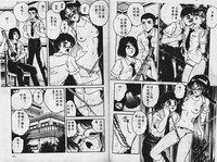 第66頁圖
