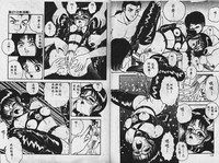 第70頁圖