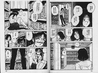 第78頁圖