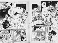 第90頁圖