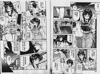 第94頁圖