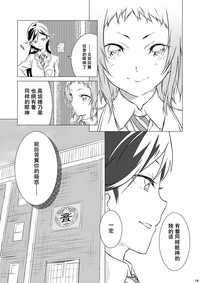 第14页图