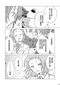 第26页图