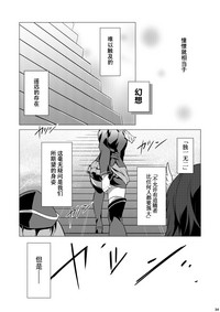 第30页图