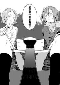 第34页图