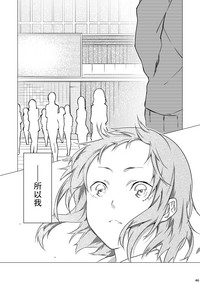 第42页图