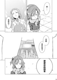 第46页图
