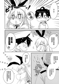 第10頁圖