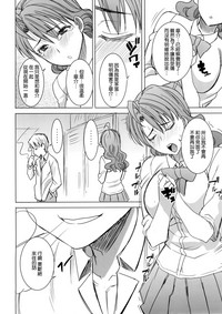 第22頁圖