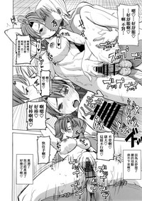 第30頁圖