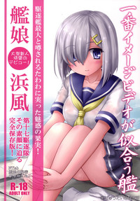 第2頁圖