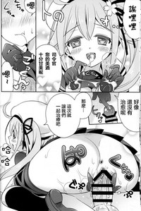 第14页图