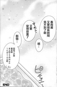 第22页图