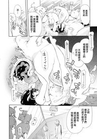 第10頁圖