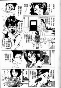 第102页图