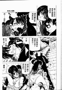 第114页图