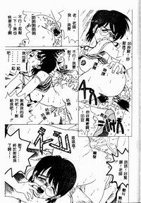 第138页图
