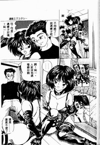 第142页图