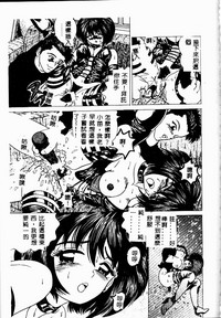 第146页图