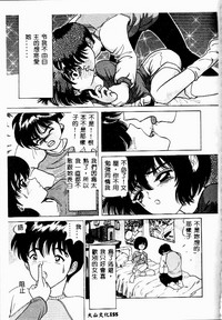 第154页图