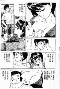第34页图