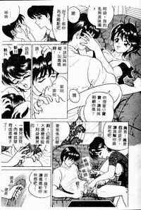 第38页图
