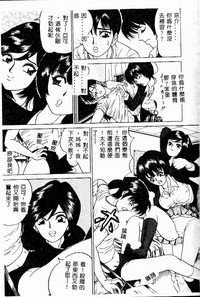 第58页图
