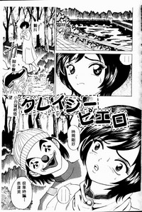 第66页图