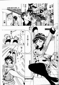 第90页图
