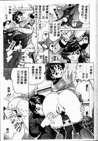 第94页图