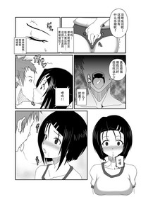 第6頁圖