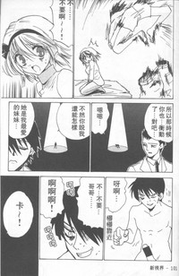 第102頁圖