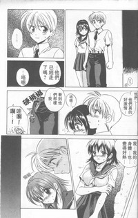 第10頁圖
