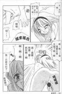 第110頁圖