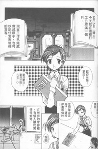 第138頁圖
