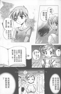 第142頁圖