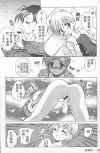第150頁圖