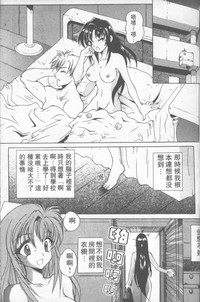 第154頁圖
