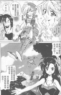 第158頁圖