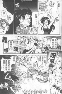 第162頁圖