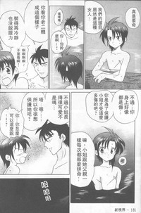 第182頁圖