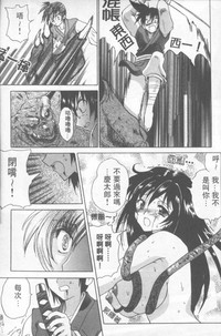 第190頁圖