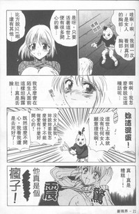 第22頁圖