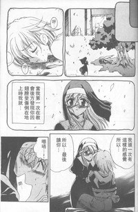 第38頁圖