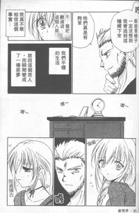 第86頁圖