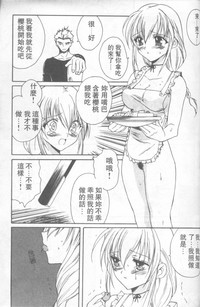 第90頁圖