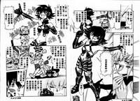第14頁圖