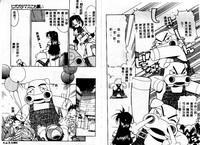 第34頁圖